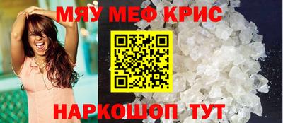 каннабис Белореченск