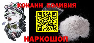 каннабис Белореченск