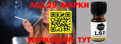не бодяженный Брянск