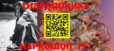 кокаин VHQ Бердск