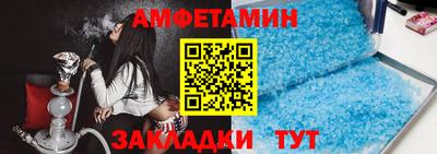 каннабис Белореченск