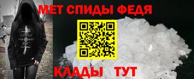 кокаин VHQ Бердск