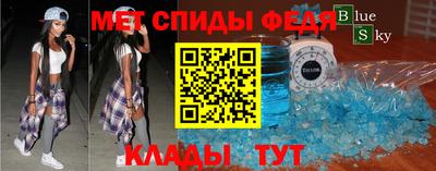 каннабис Белореченск