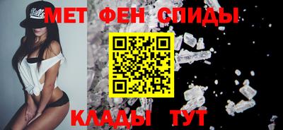 марихуана Белорецк