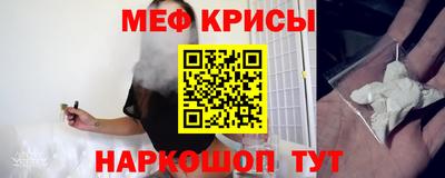 каннабис Белореченск